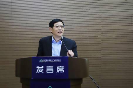 祁述裕教授（中央党校（国家行政公司））：《国家重大区域发展战略与文化产业发展新格局》_看图王